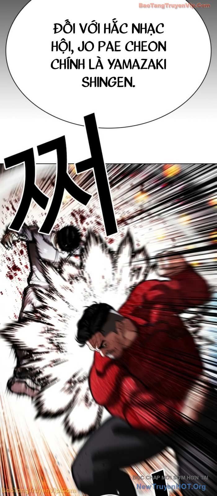 Chapter 580 - Image 78
