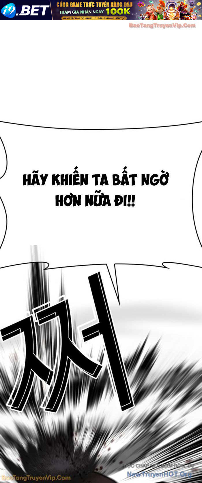 Chapter 580 - Image 82