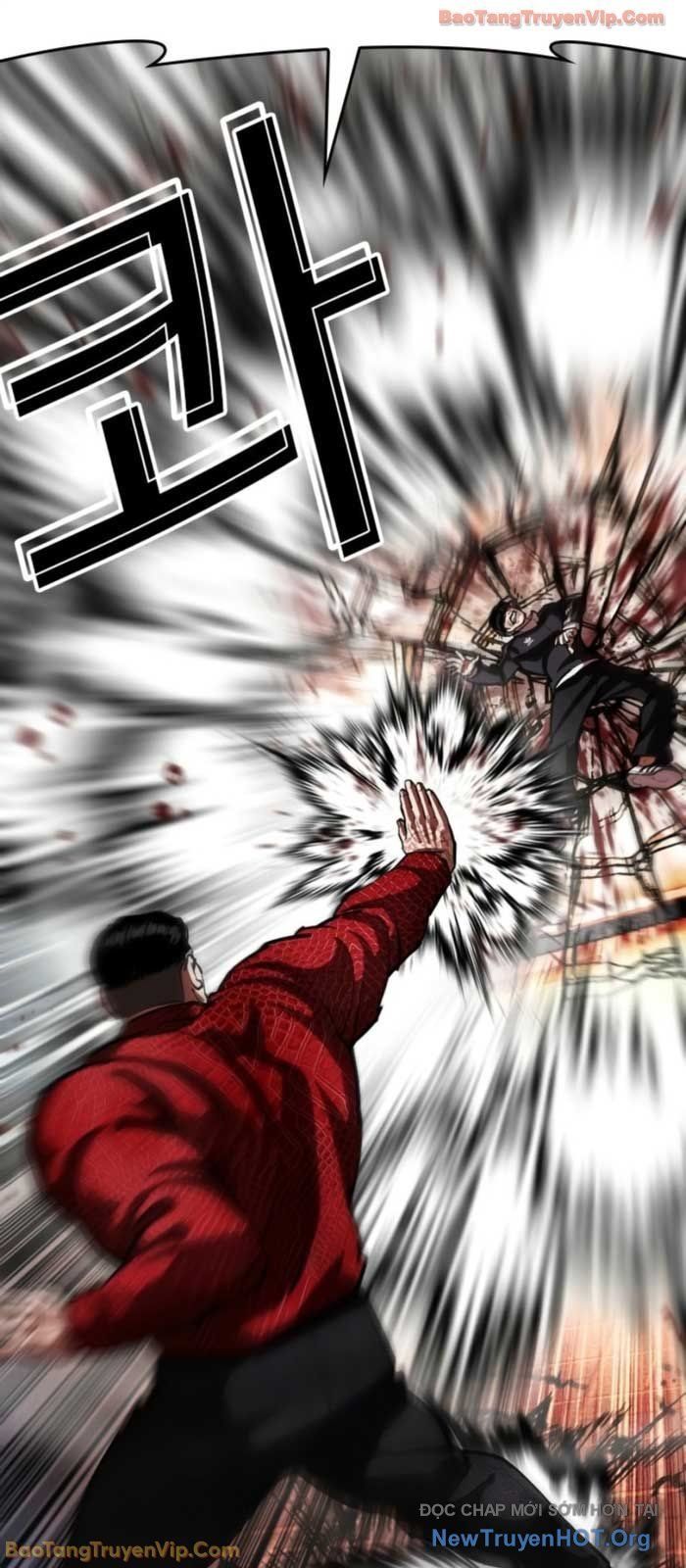 Chapter 580 - Image 89