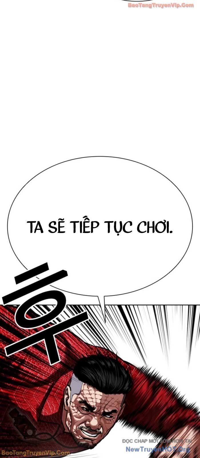 Chapter 580 - Image 94