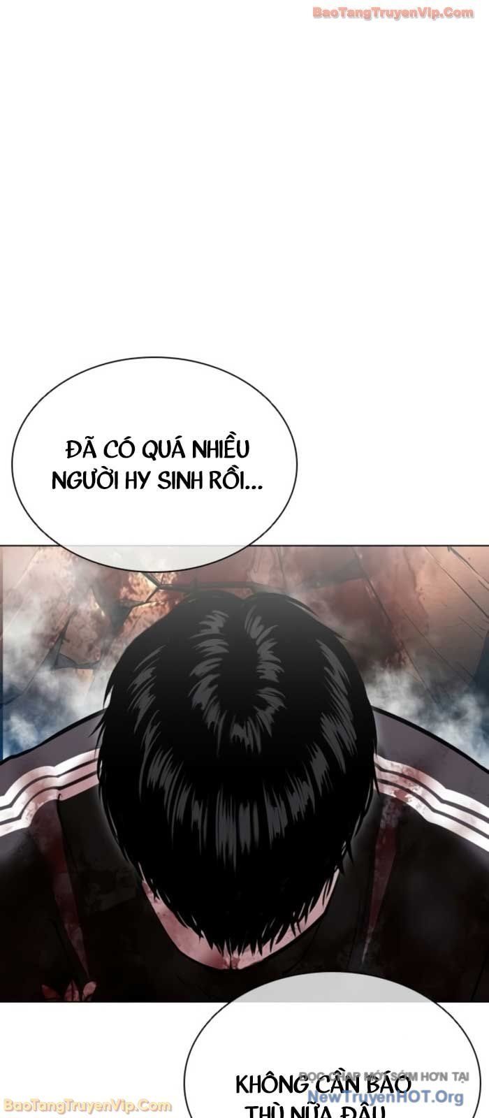 Chapter 580 - Image 100
