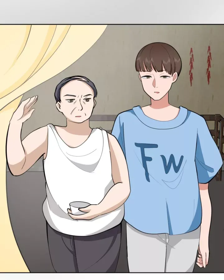 Chapter 444 - Image 31