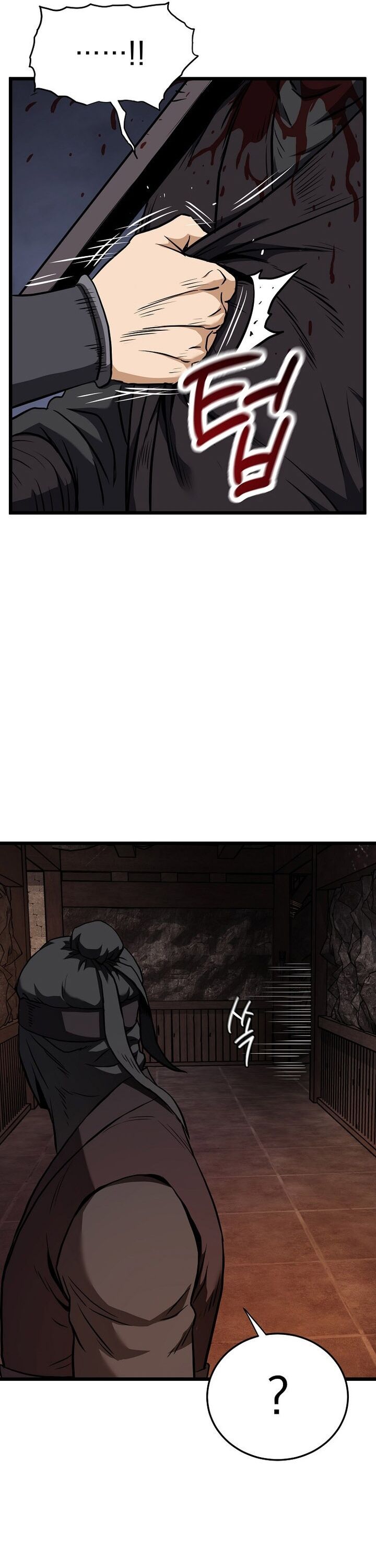 Chapter 238 - Image 38