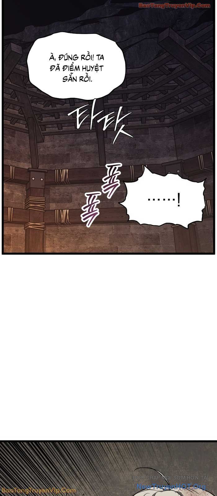 Chapter 241 - Image 11