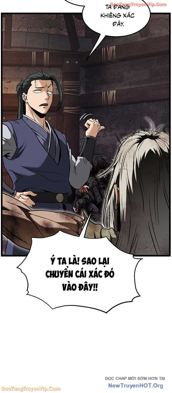 Chapter 241 - Image 13