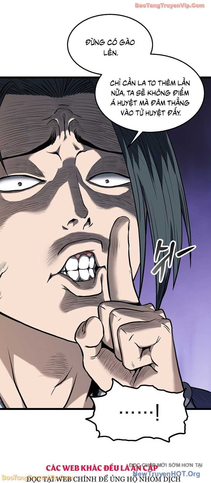 Chapter 241 - Image 14