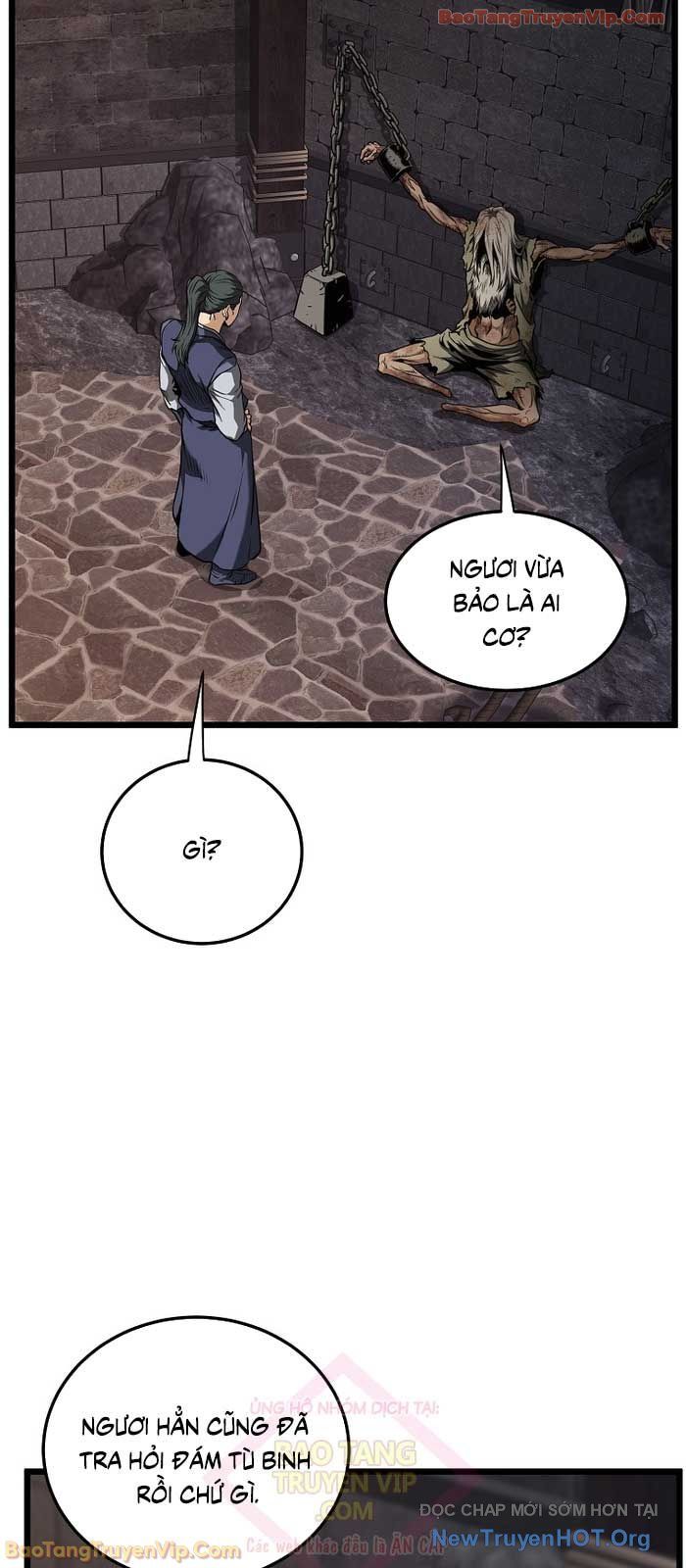 Chapter 241 - Image 20