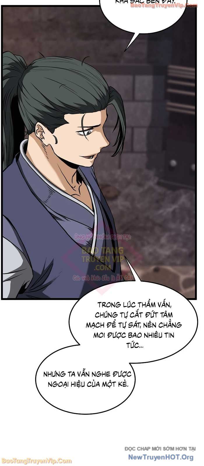 Chapter 241 - Image 22