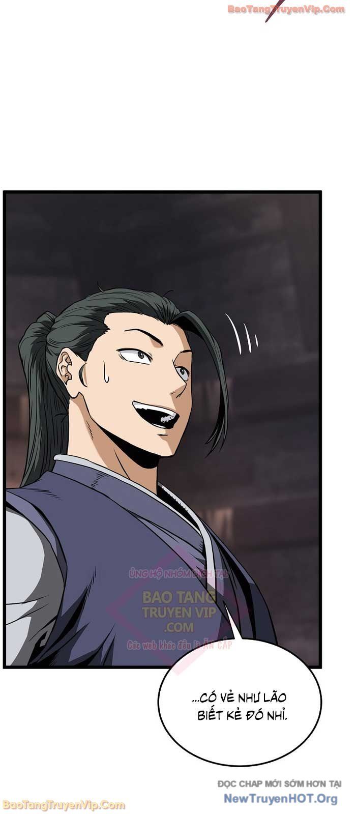 Chapter 241 - Image 24