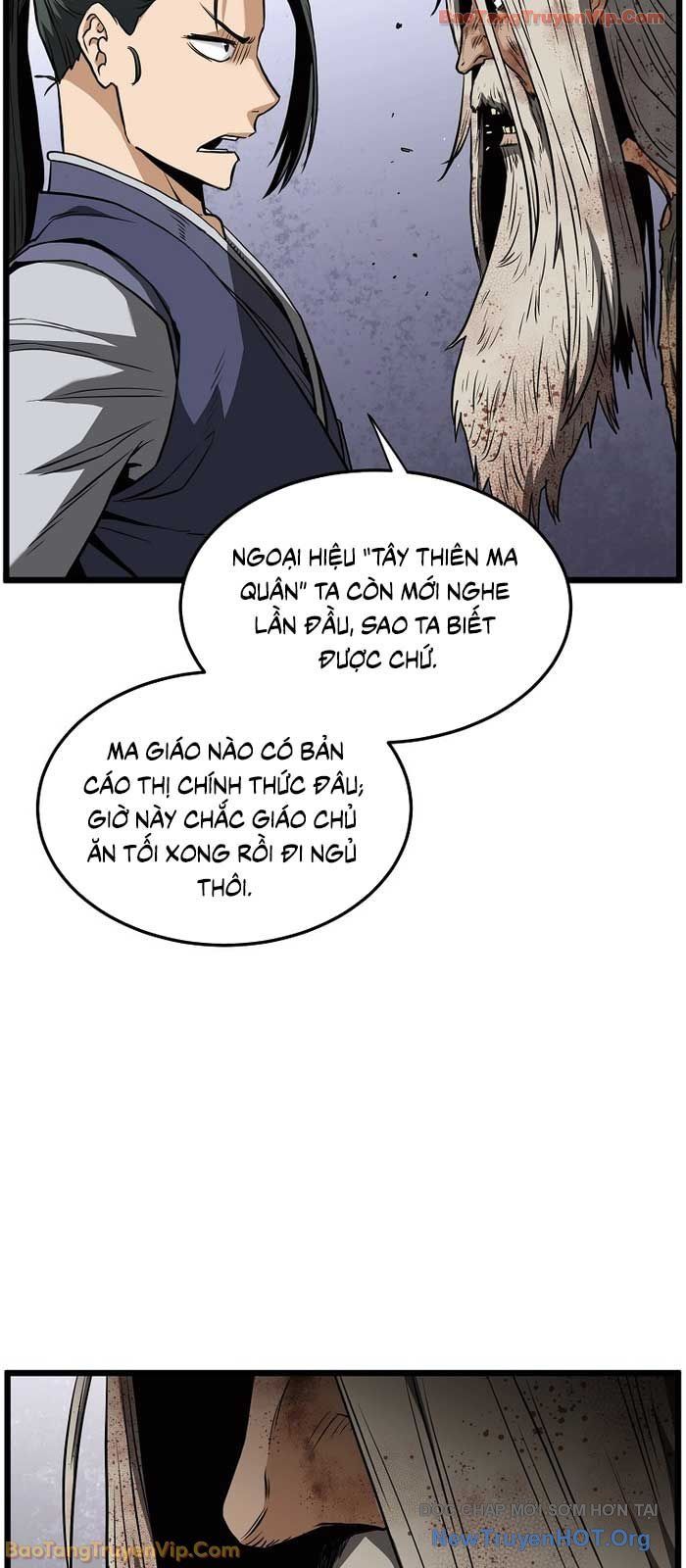 Chapter 241 - Image 27