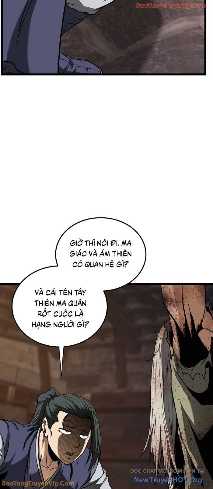 Chapter 241 - Image 30