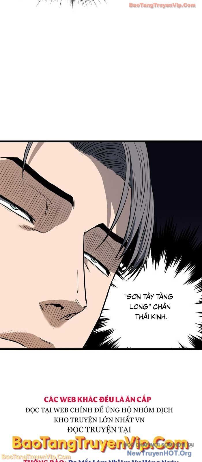 Chapter 241 - Image 46