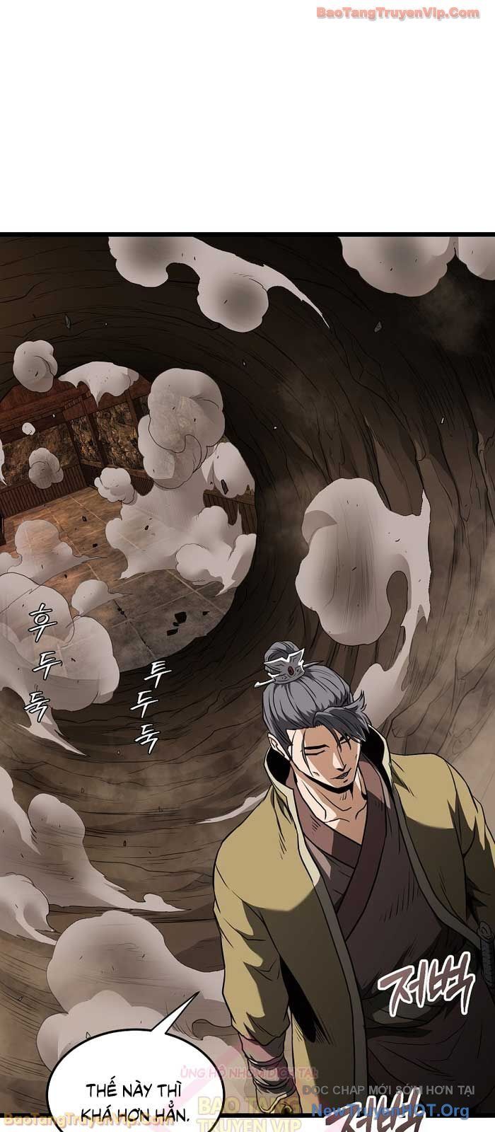Chapter 241 - Image 56