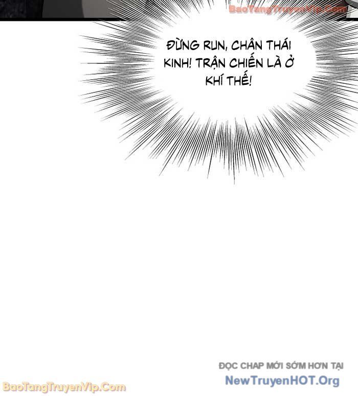 Chapter 241 - Image 64