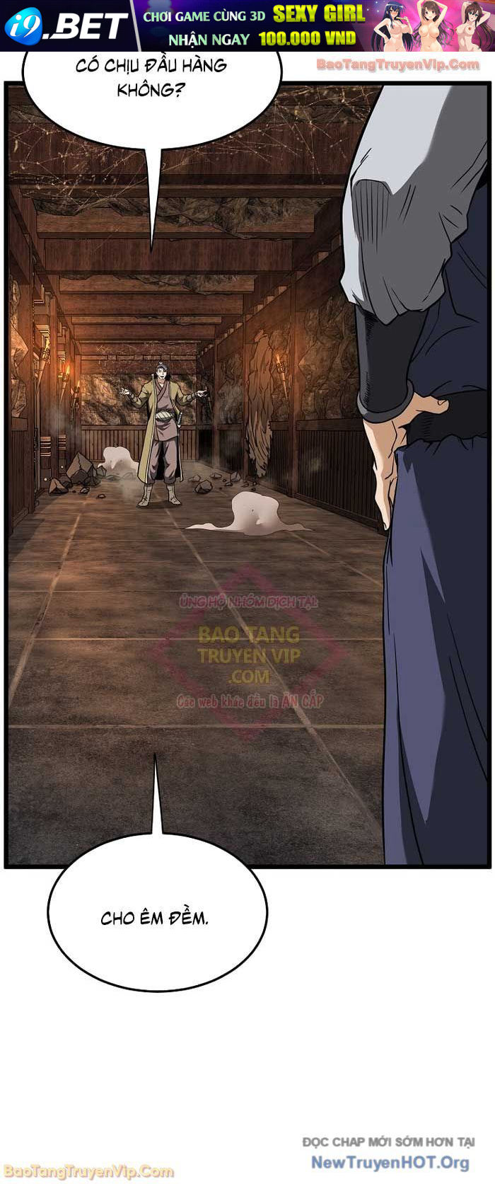Chapter 241 - Image 74