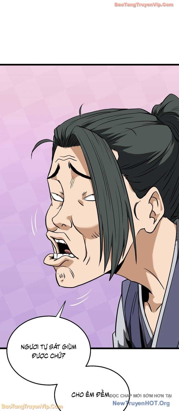 Chapter 241 - Image 75