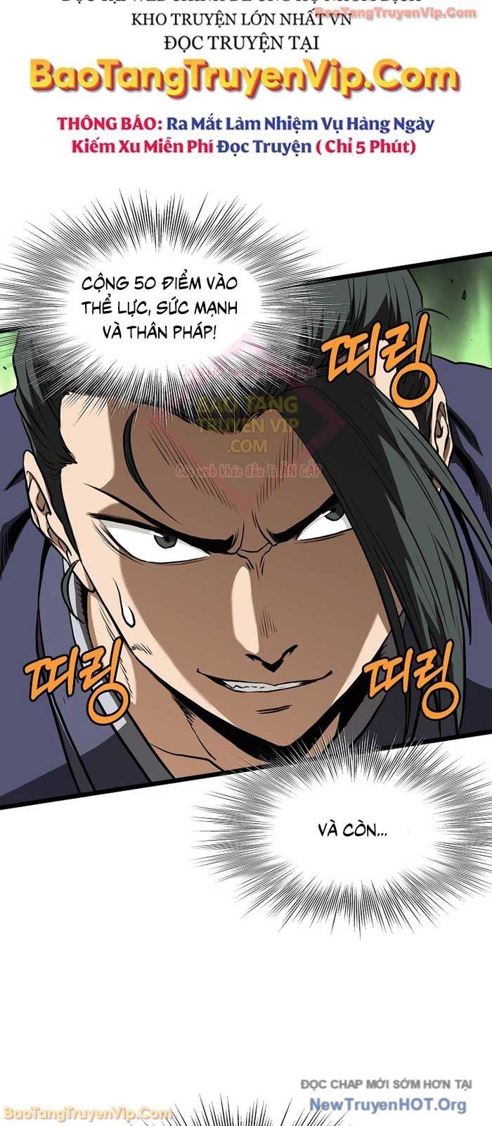 Chapter 241 - Image 82