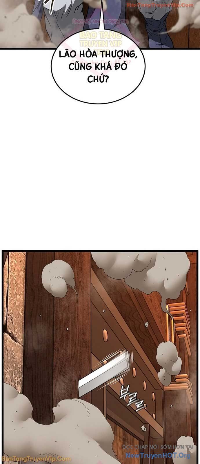 Chapter 243 - Image 11