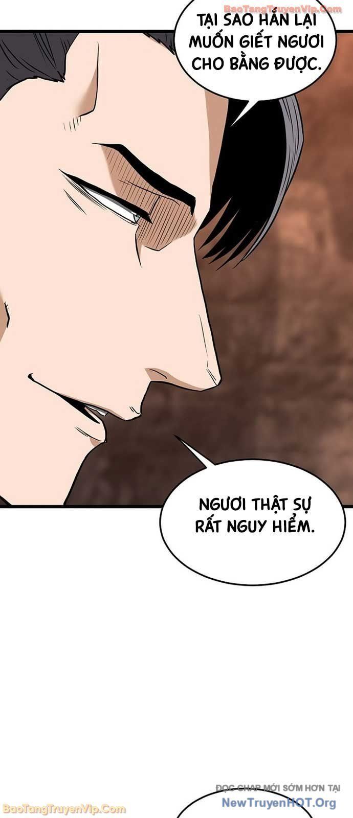 Chapter 243 - Image 16
