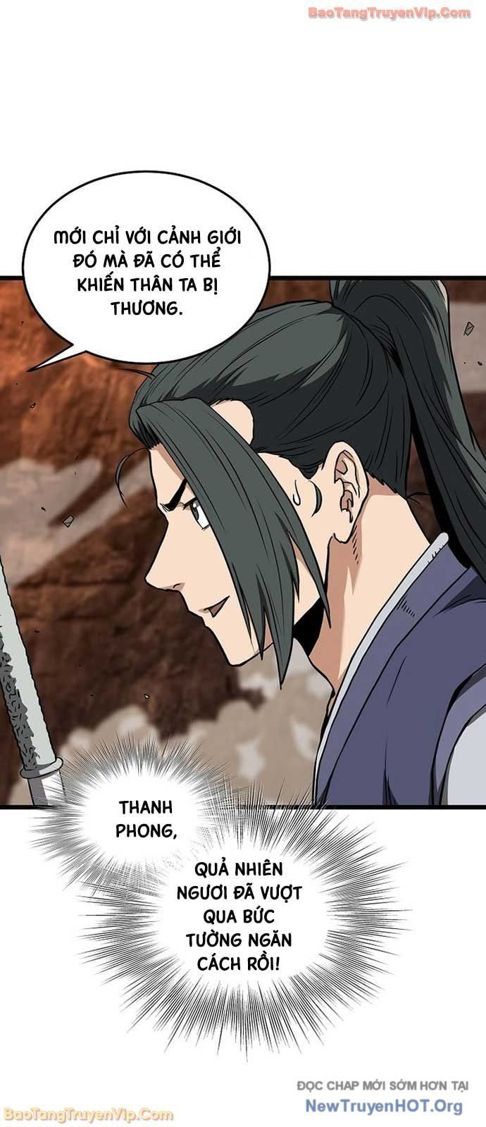 Chapter 243 - Image 19