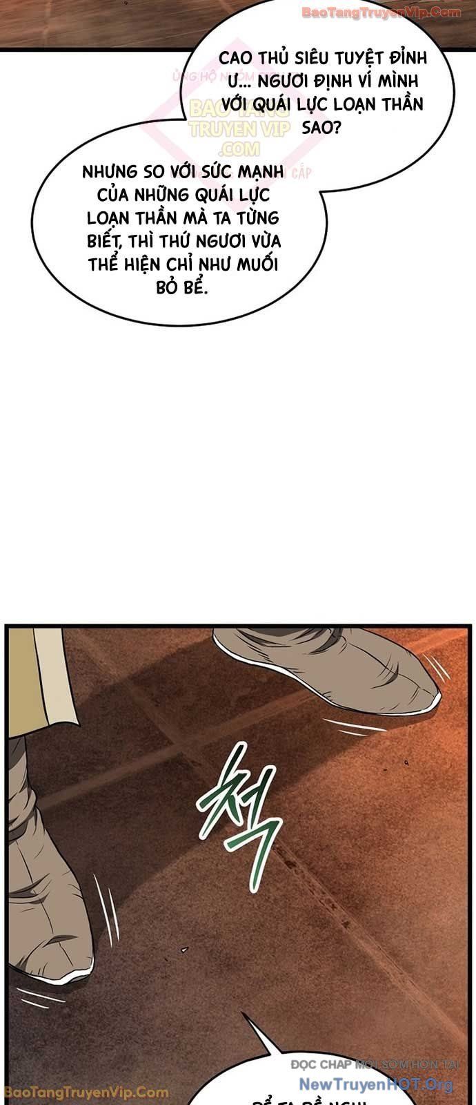 Chapter 243 - Image 22