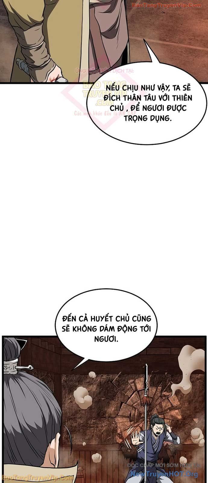 Chapter 243 - Image 24