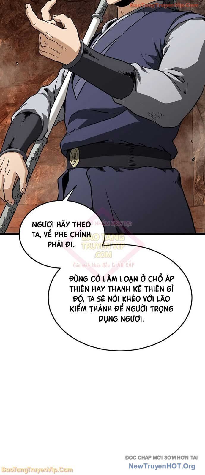 Chapter 243 - Image 26