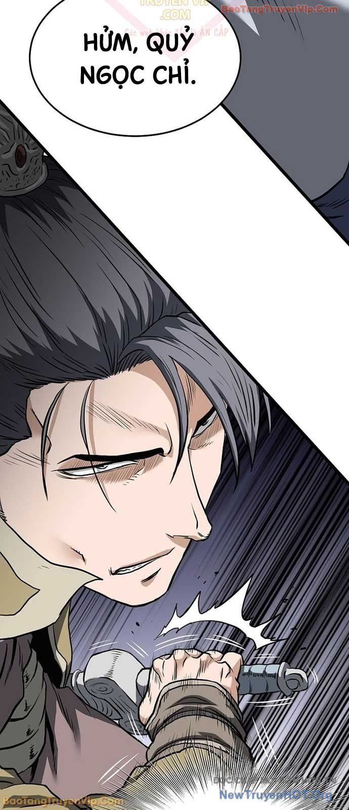 Chapter 243 - Image 4