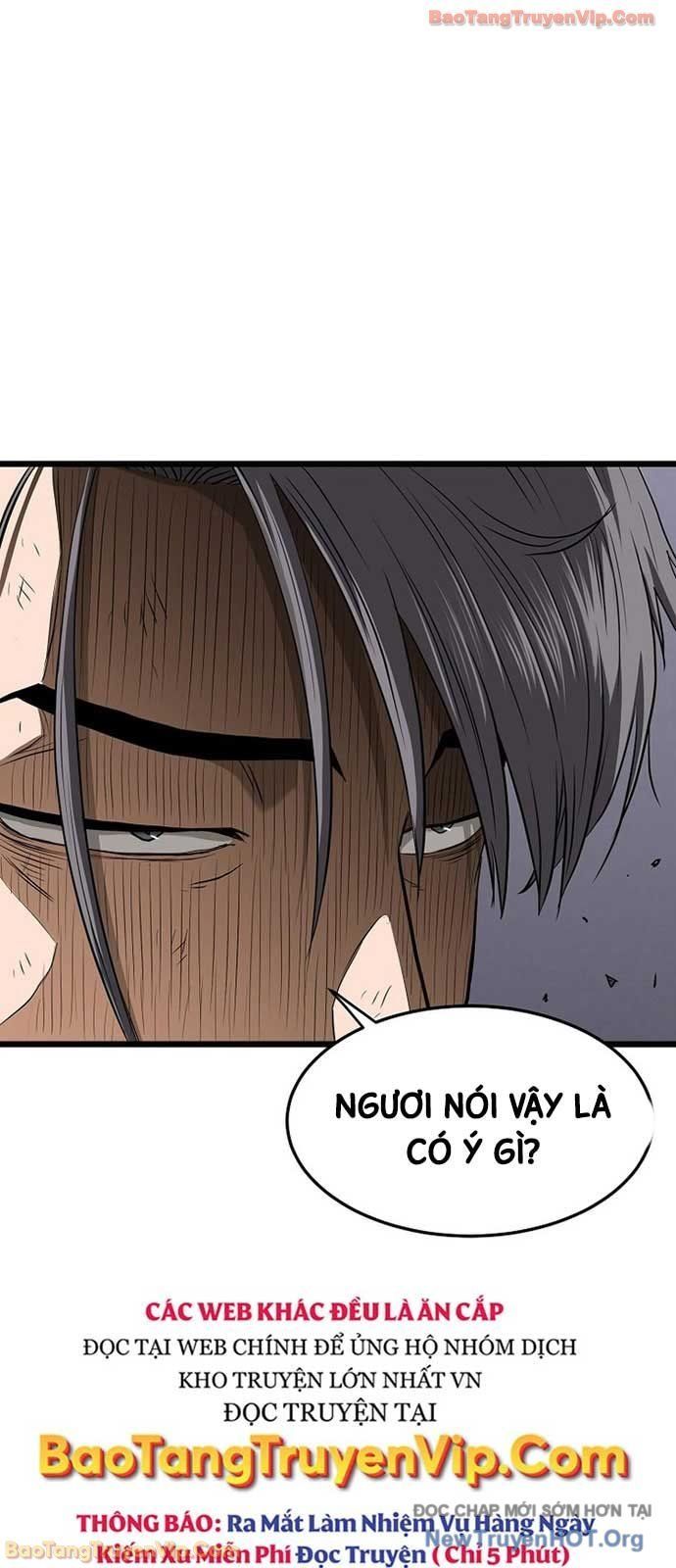 Chapter 243 - Image 58