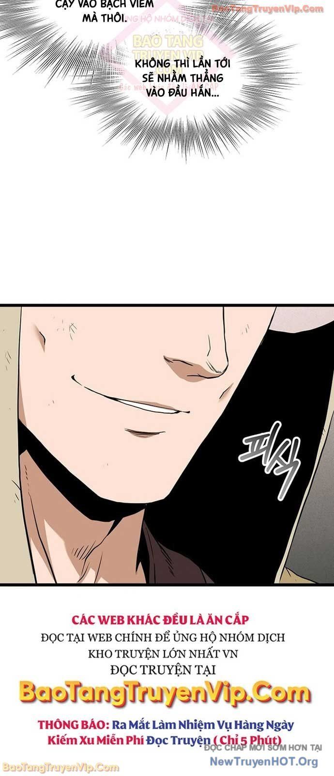 Chapter 243 - Image 70