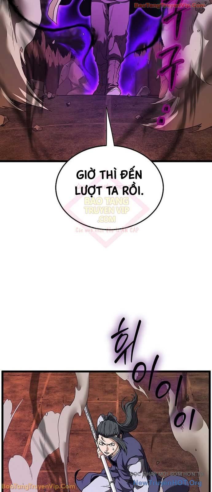 Chapter 243 - Image 74