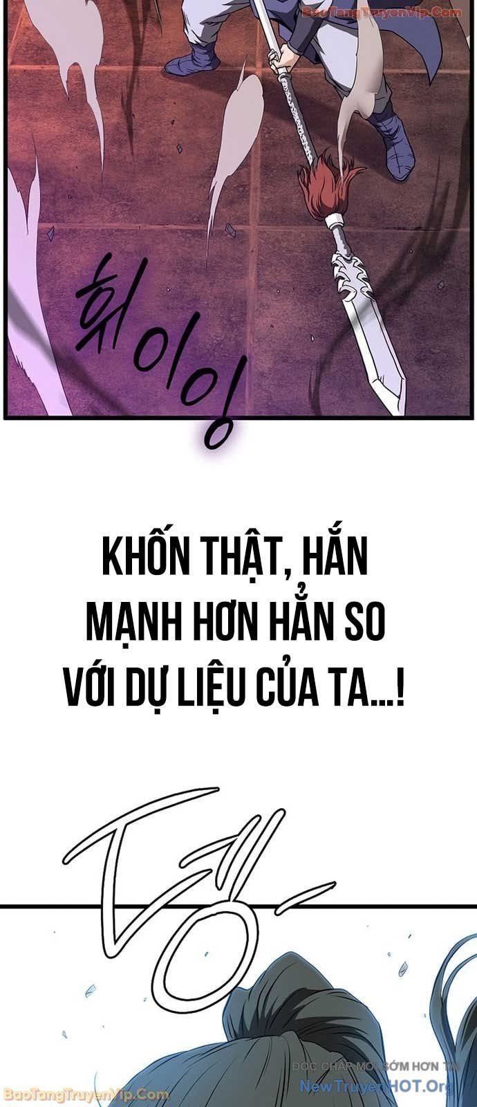 Chapter 243 - Image 75