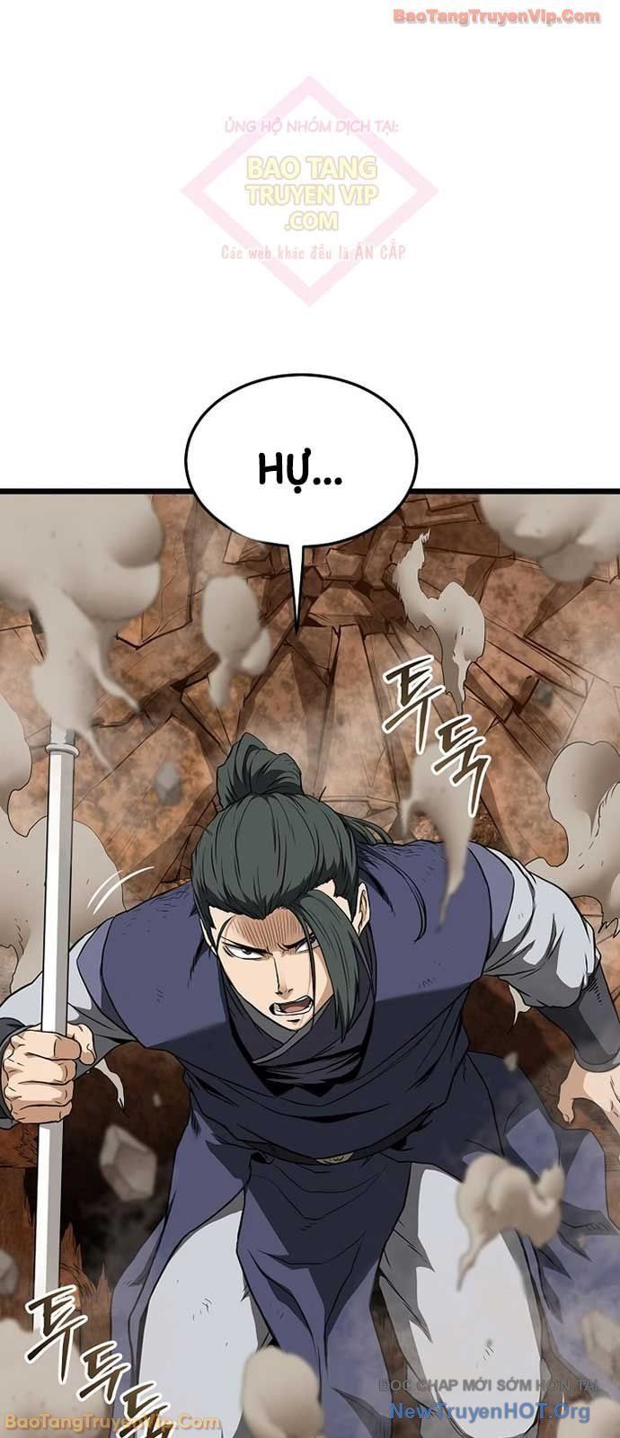 Chapter 243 - Image 10