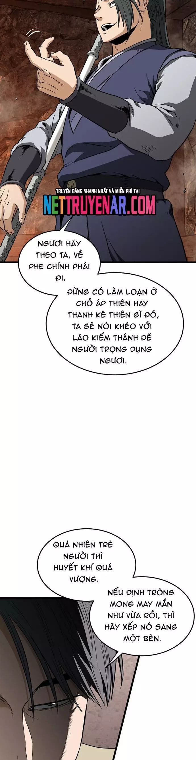 Chapter 242 - Image 16