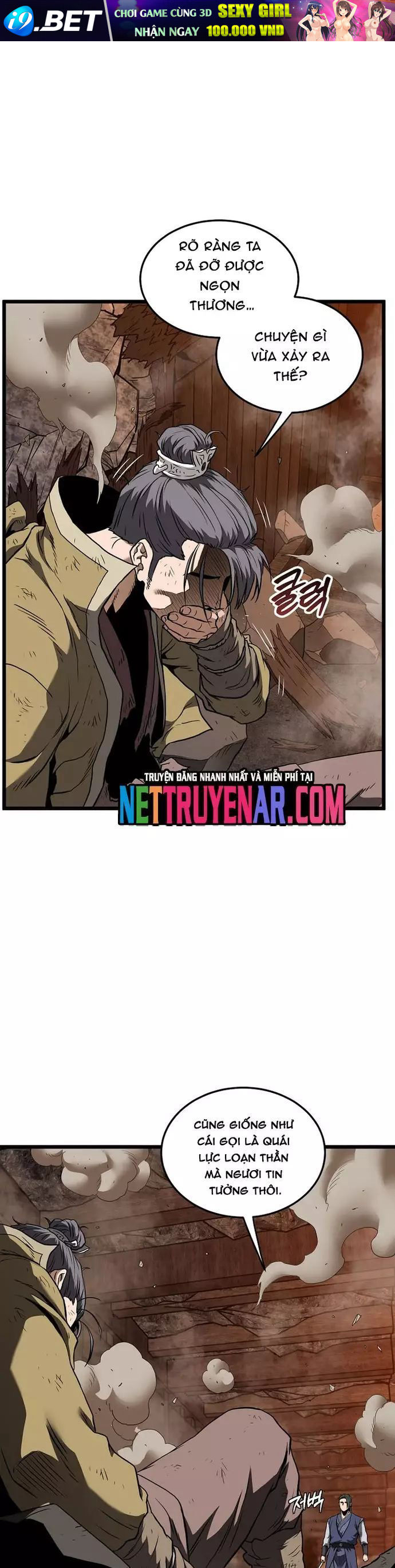 Chapter 242 - Image 34