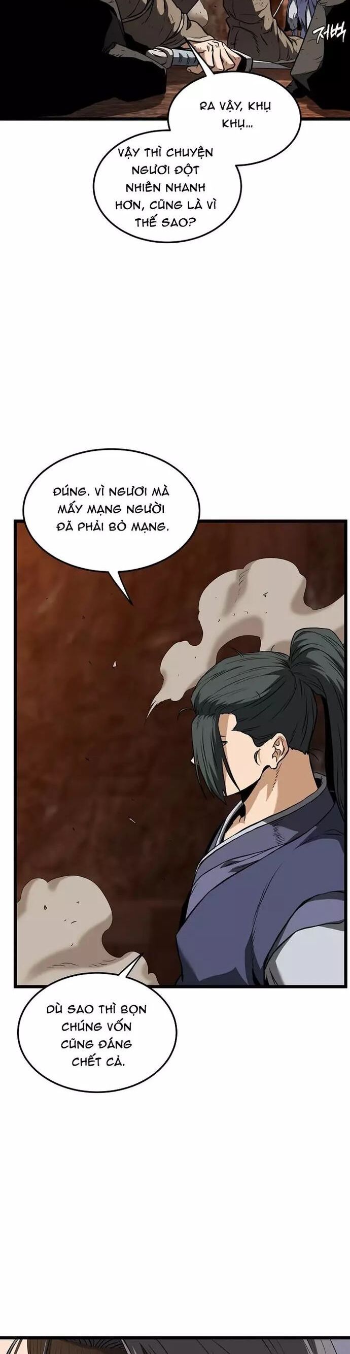 Chapter 242 - Image 35