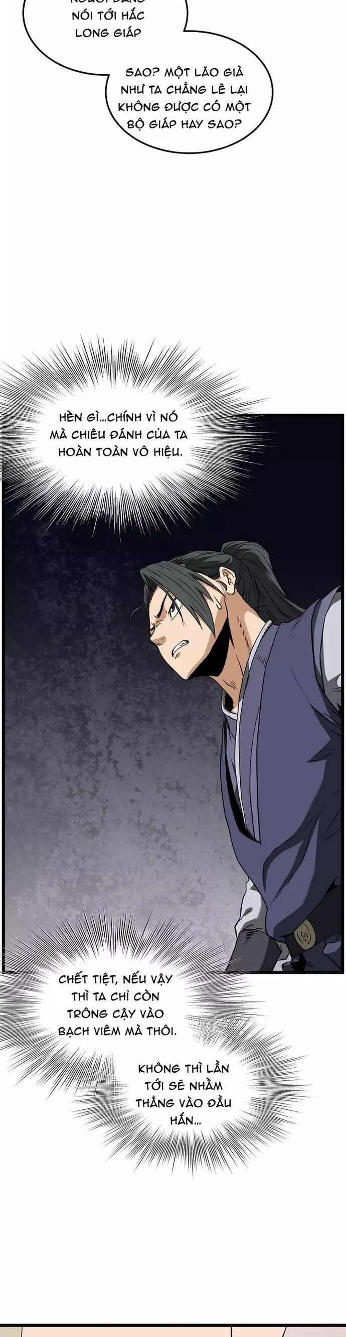Chapter 242 - Image 42