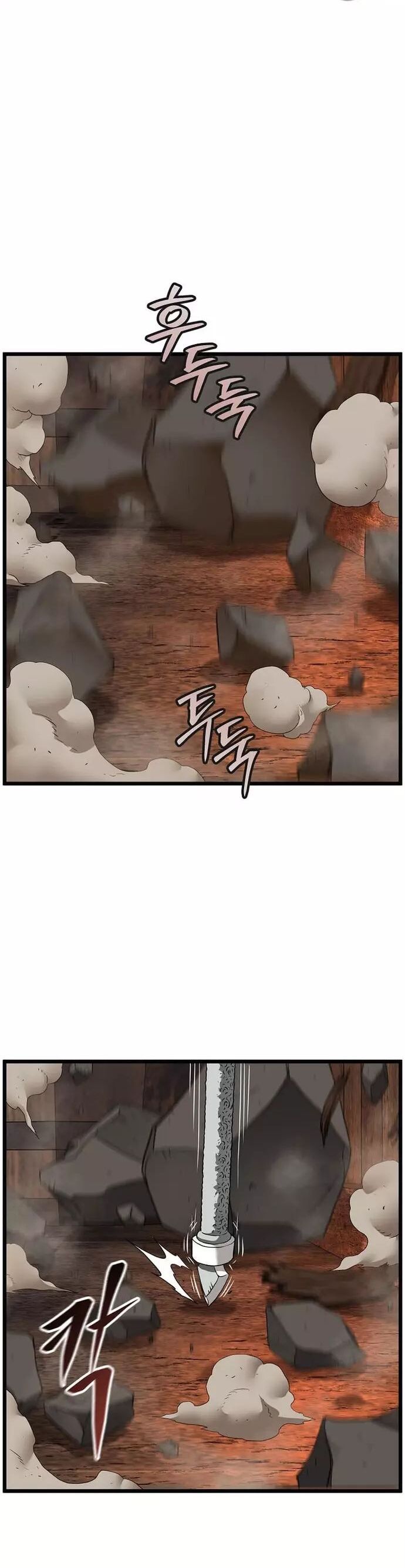 Chapter 242 - Image 6