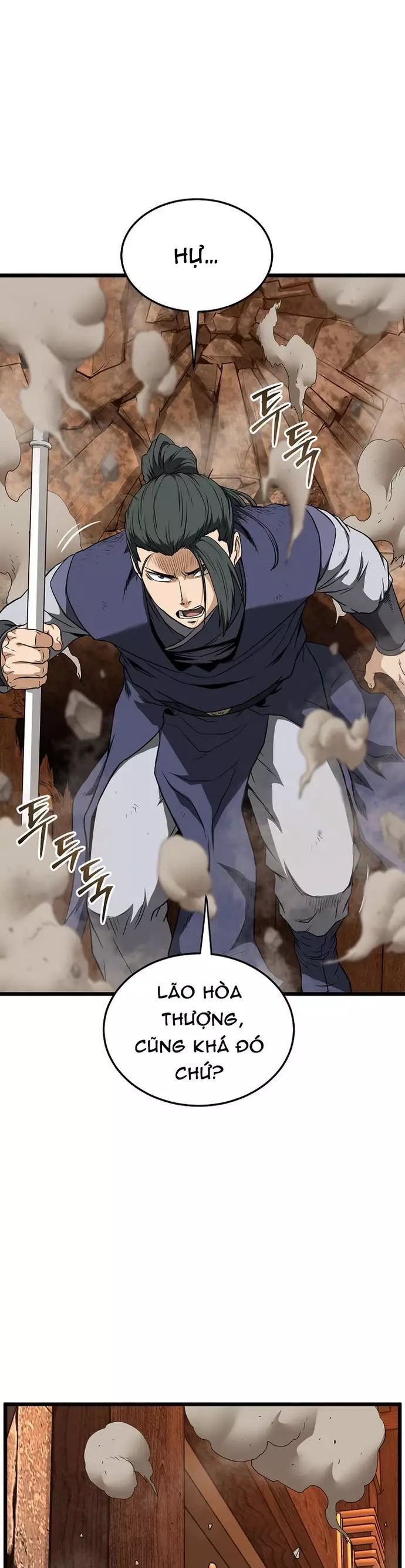 Chapter 242 - Image 7