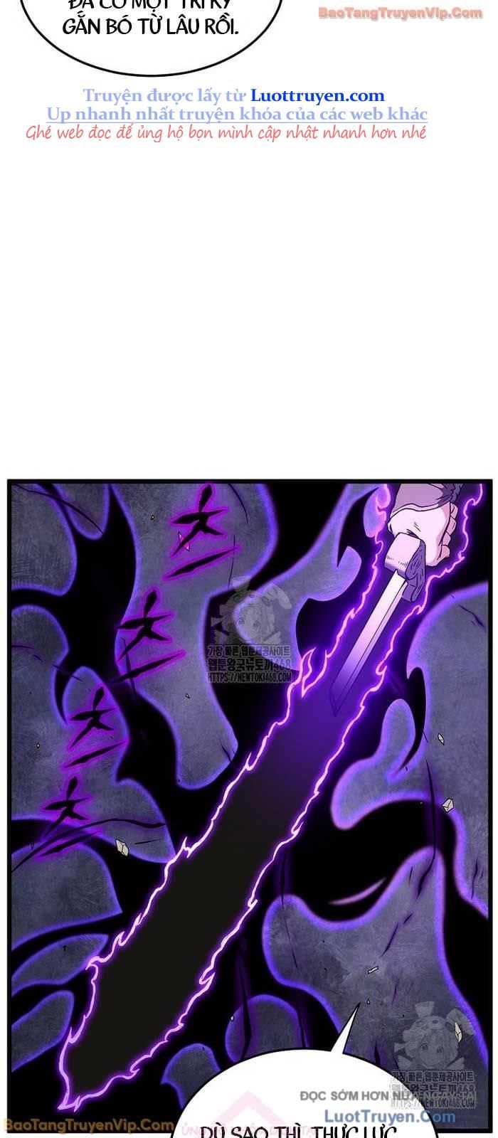 Chapter 244 - Image 2