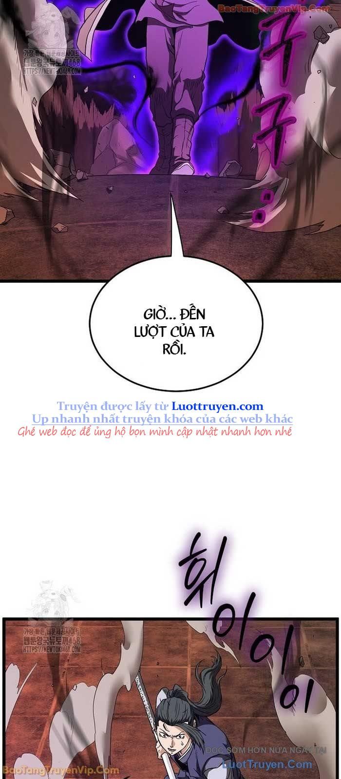 Chapter 244 - Image 4