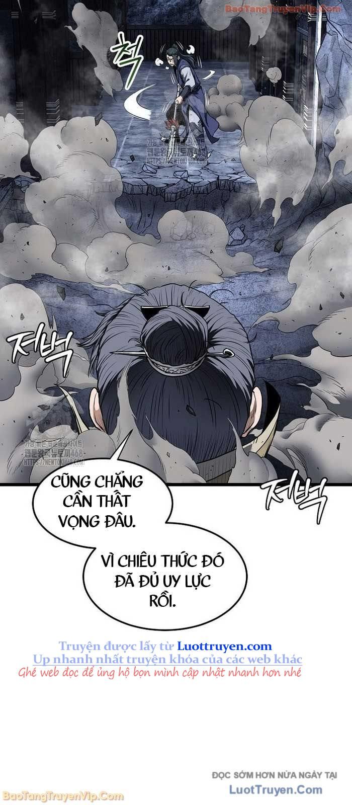 Chapter 244 - Image 35