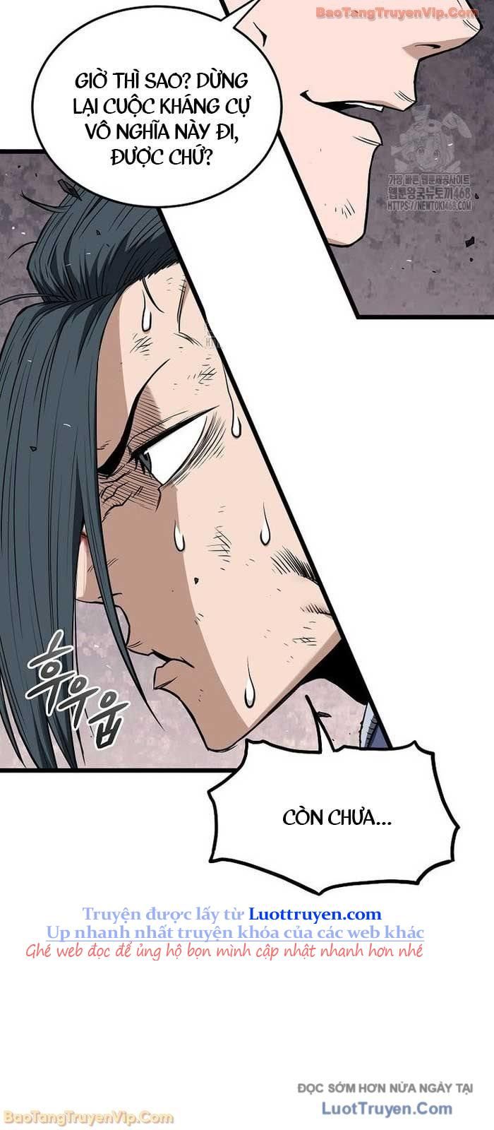 Chapter 244 - Image 39