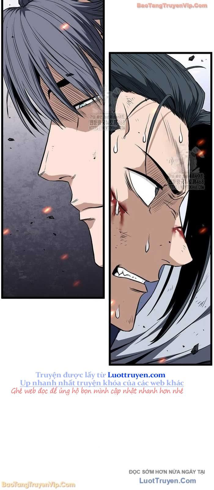 Chapter 244 - Image 47
