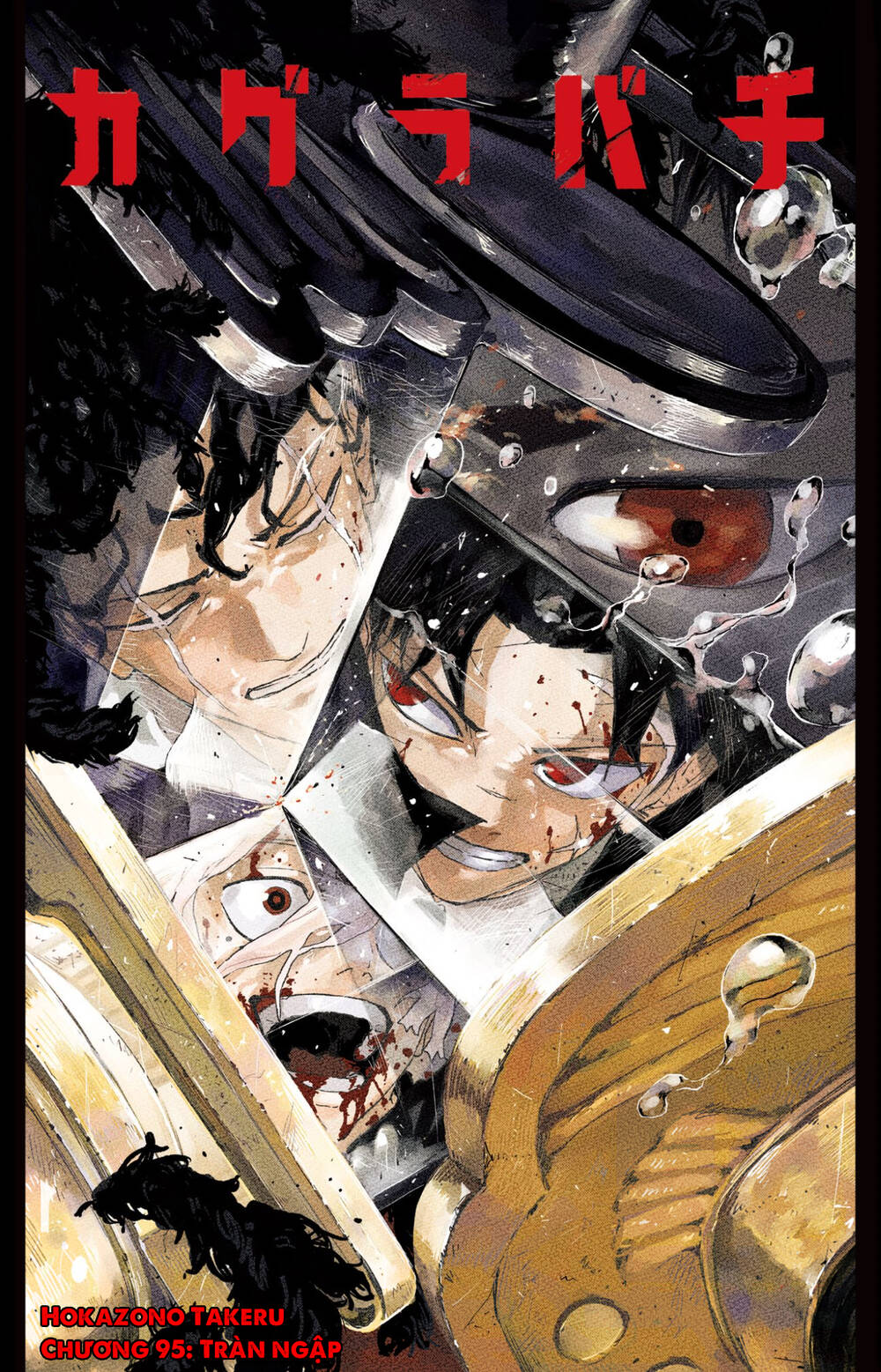 Chapter 93 - Image 2