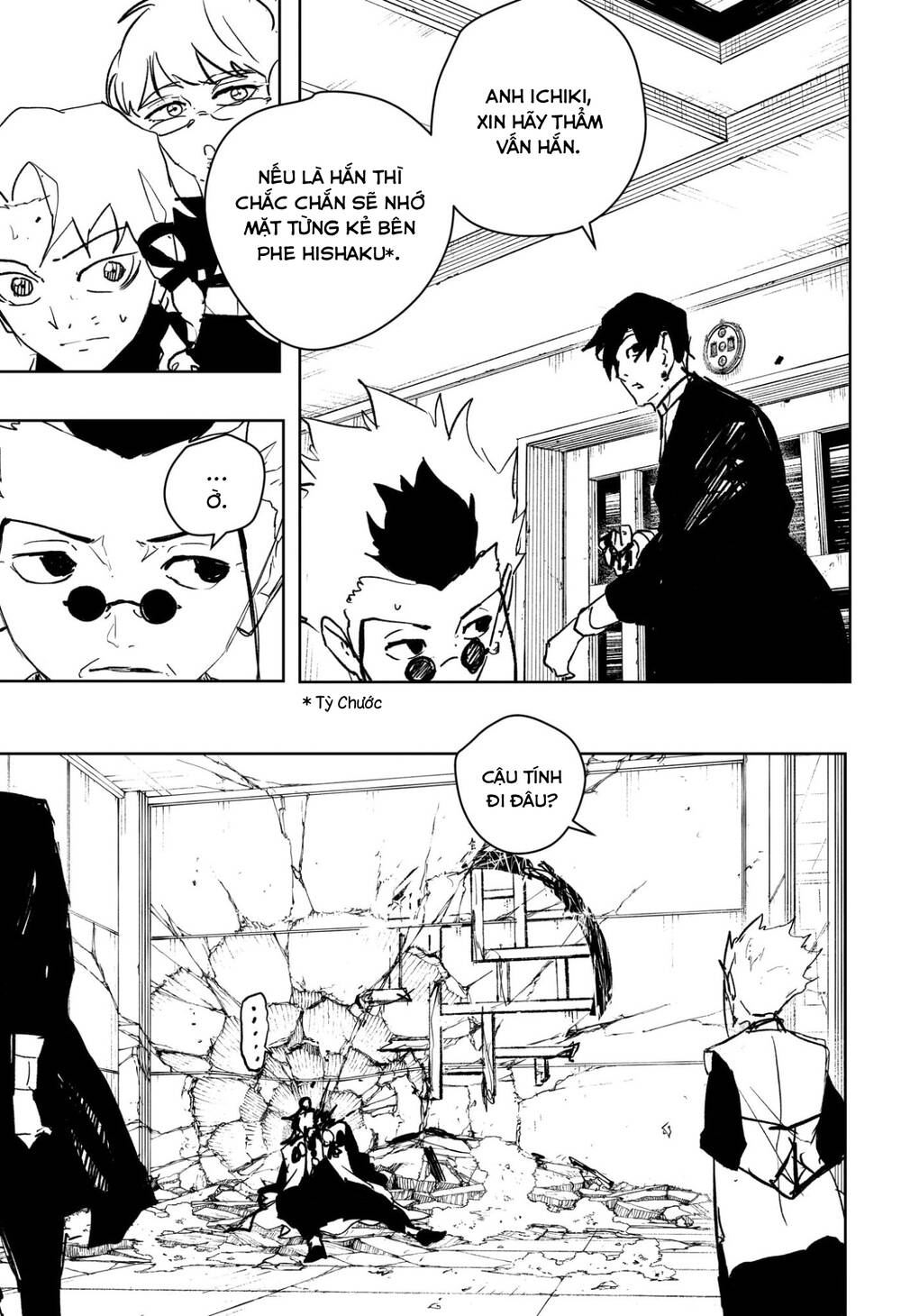 Chapter 93 - Image 11
