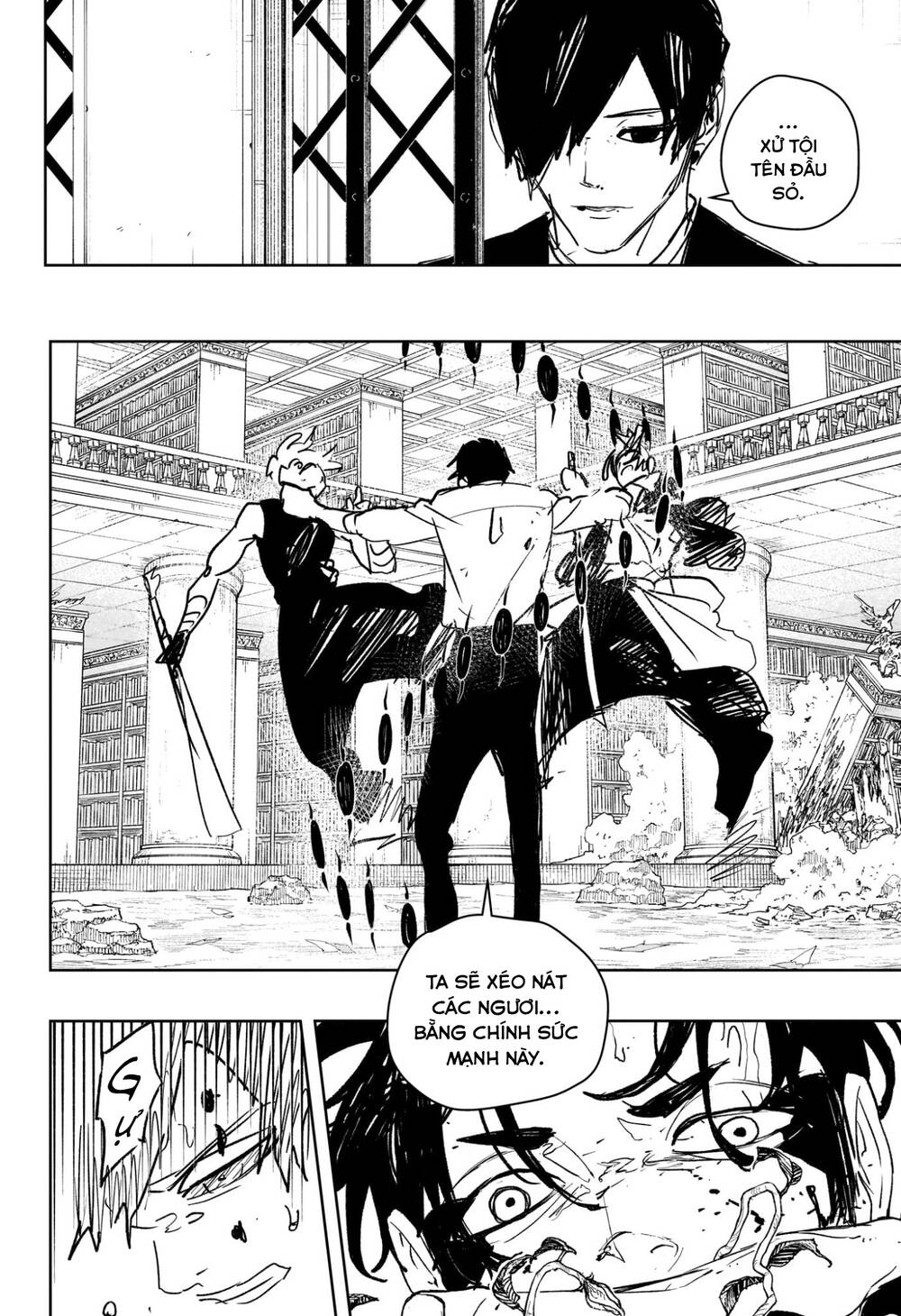 Chapter 93 - Image 12