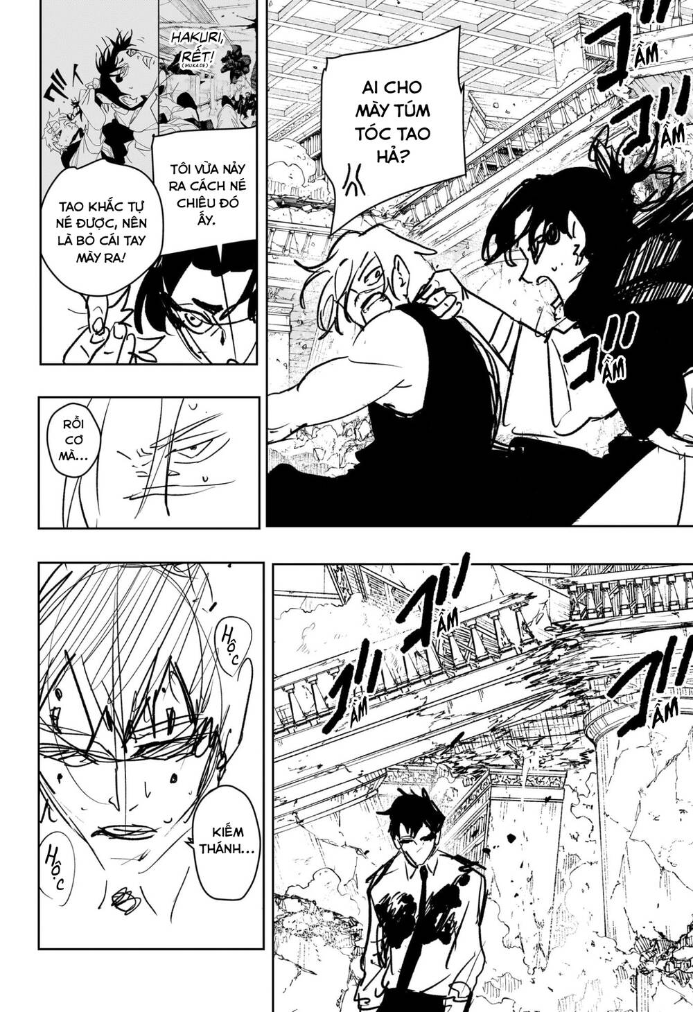 Chapter 93 - Image 17