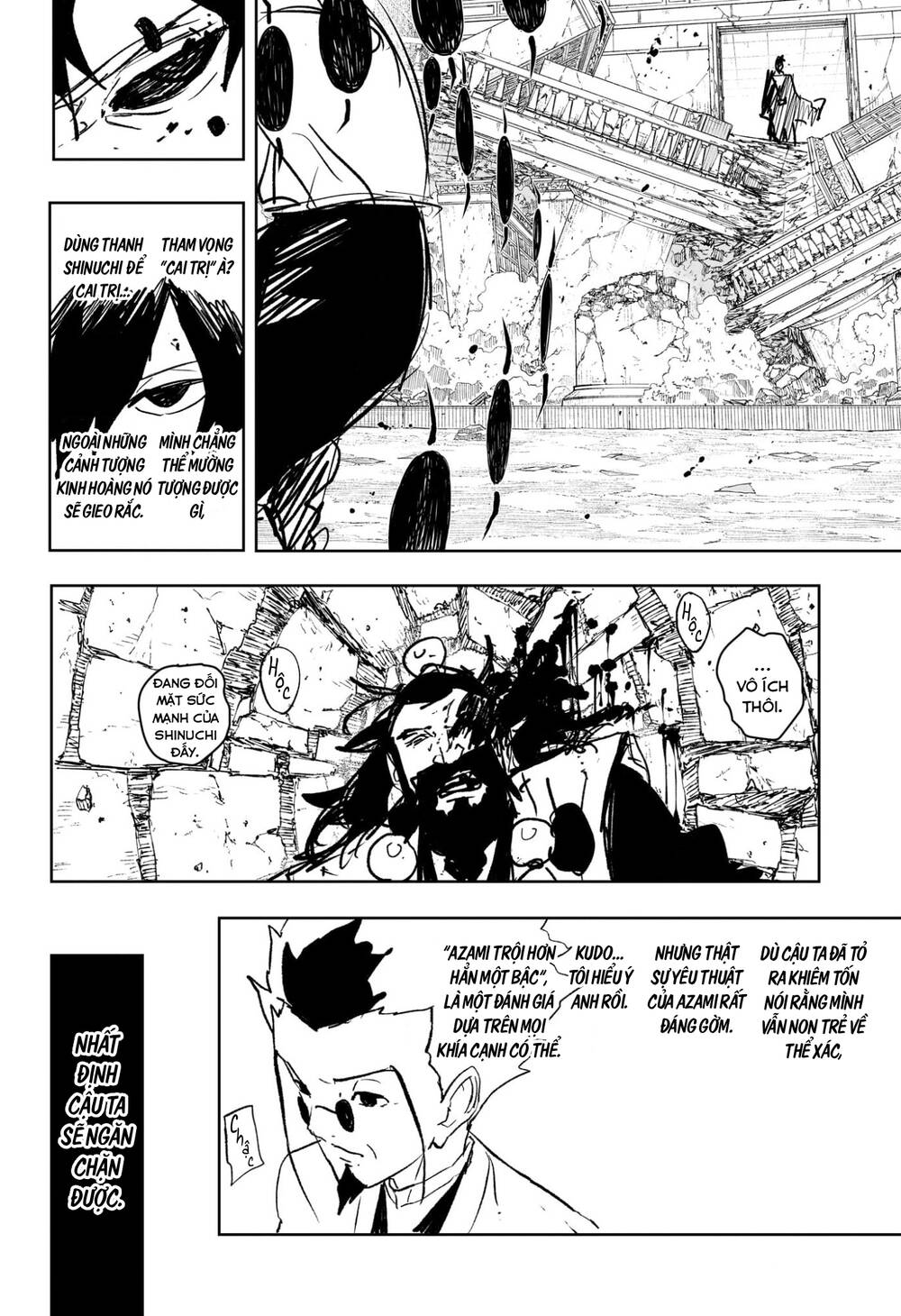 Chapter 93 - Image 19
