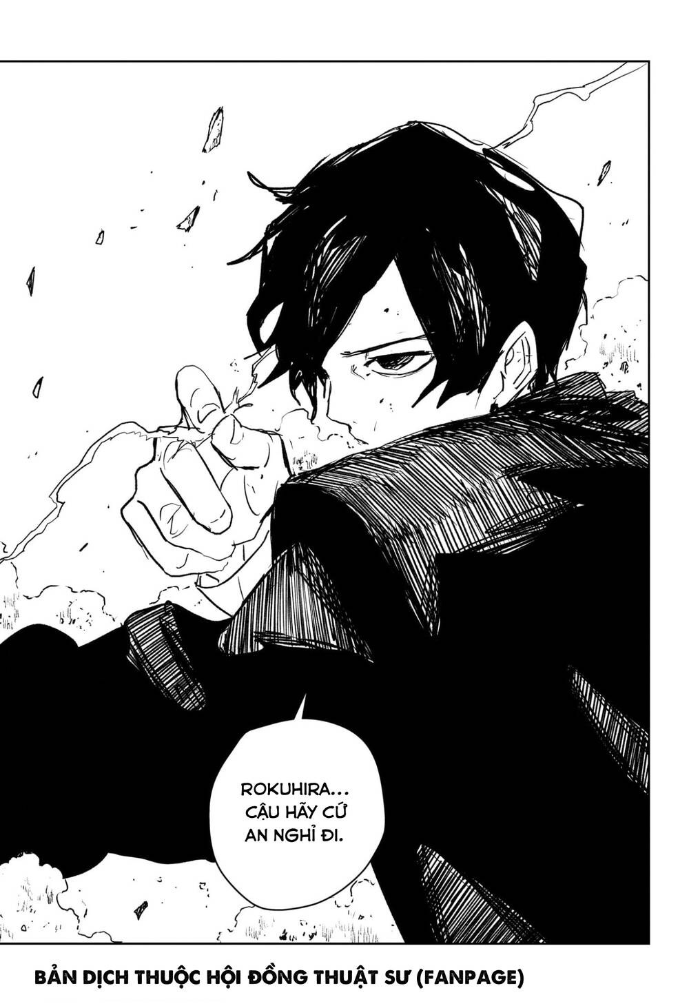 Chapter 93 - Image 20